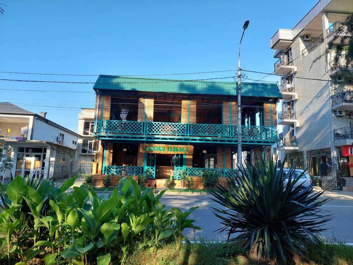 Green Terrace Кобулети Екстериор снимка
