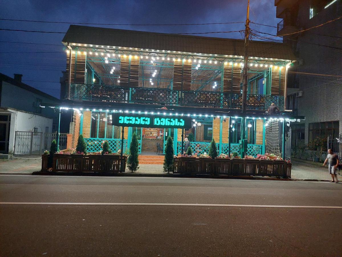 Green Terrace Кобулети Екстериор снимка
